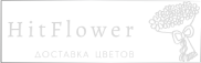 Доставка цветов Змейская